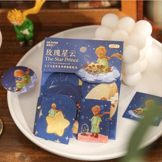 สติ๊กเกอร์เจ้าชายน้อย Little prince sticker เซ็ต 40 ชิ้น