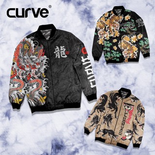 Curve เสื้อแจ็คเกต ใส่สบายลายสัตว์ป่า SET08