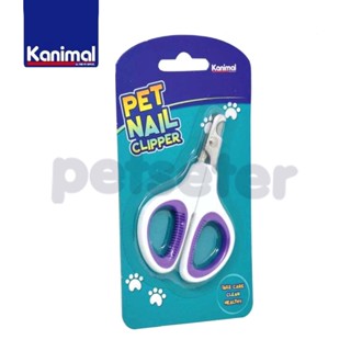 Kanimal Nail Clipper กรรไกรตัดเล็บหมาแมว สัตว์ตัวเล็ก ด้ามจับกว้างไม่เจ็บมือ คม หนา ใช้งานดี ไม่ขึ้นสนิม