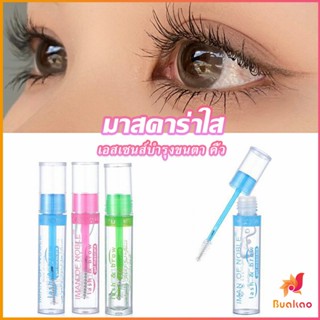 BUAKAO มาสคาร่าใส IMAN OF NOBLE สามารถใช้ปัดขนตา คิ้ว และเก็บไรผม Mascara