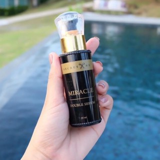 เซรั่มซีเคร็ทมี มิราเคิล ดับเบิ้ลเซรั่ม secret Me Miracle Double Serum 50ml.