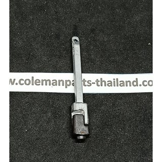 แกนส่งเข็มในชุดวาล์วตะเกียง Coleman 288 285 290