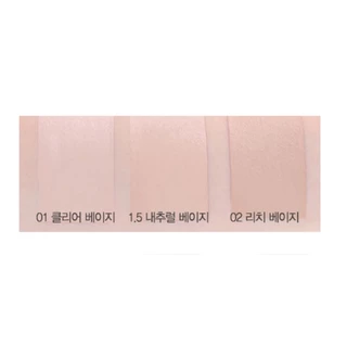 พร้อมส่ง แท้ คอนซีลเลอร์ในตำนานThe saem Cover Perfection Tip Concealer , Cover Perfection Fixealer 6.5g นำเข้าจากเกาหลี