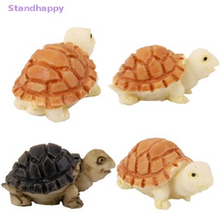 Standhappy ตุ๊กตาเต่าจิ๋ว DIY สําหรับตกแต่งสวน บ้านตุ๊กตา 2 ชิ้น