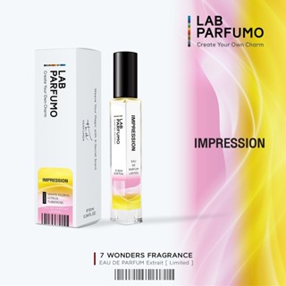 LAB Parfumo, IMPRESSION น้ำหอมสำหรับทุกเพศ (ขนาด 4ml, 10ml) ความประทับใจ ที่ใครๆ ก็หลงรัก