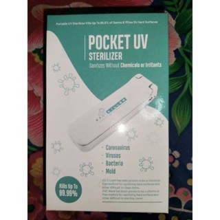 Pocket​ UV sterilizer อุปกรณ์ฆ่าเชื้อเเบบพกพา