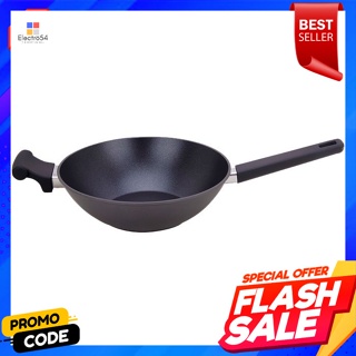 เบสิโค กระทะอะลูมิเนียม รุ่น MSP-30 ขนาด 32 ซม. สีดำBesico Aluminum Pan Model MSP-30 Size 32 cm. Black