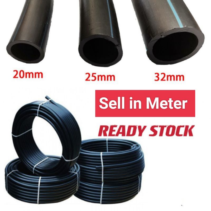 POLY PIPE [ HDPE POLY PIPE 20MM / 25MM / 32MM ] SIRIM APPROVED