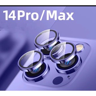 ฟิล์มกล้องสำหรับ Iphone14 14max 14pro 14promax ฟิล์มหลัง กระจกกล้อง กล้องหลัง ฟิล์ม เลนส์กล้อง