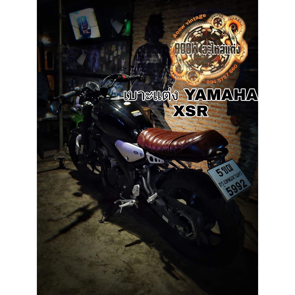 เบาะแต่ง yamaha xsr155 เบาะตรงรุ่น xsr155 (สำหรับรถมอเตอร์ไซต์สไตล์วินเทจ) คาเฟ่ รุ่น xsr155