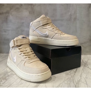 Nike Air Force 1 Mid Stussy Hemp (size40-45) 1390 2สี ครีม ดำ