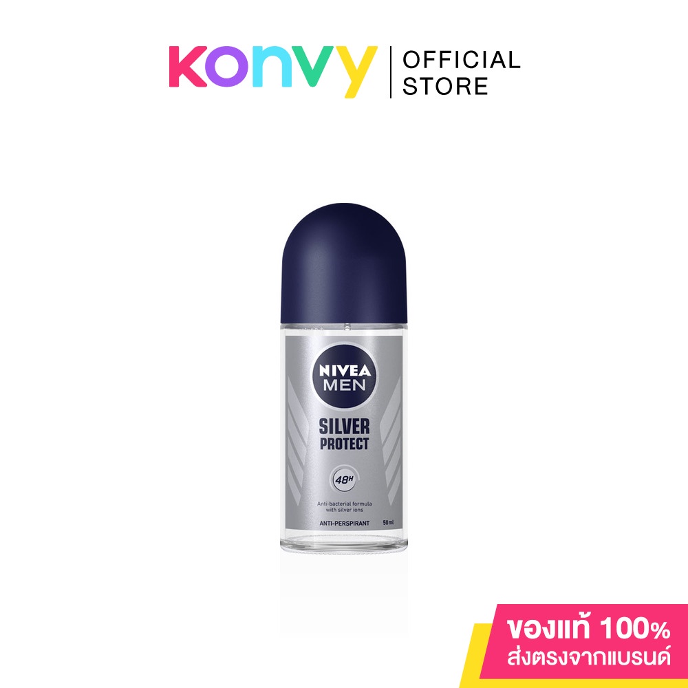 NIVEA Deo Men Silver Protect Roll On 50ml. Shopee Thailand