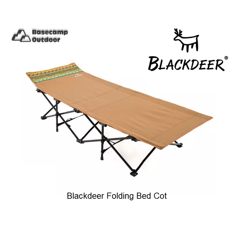 Blackdeer Folding Bed Cot พับง่าย และกางง่ายเพียงขั้นตอนเดียว
