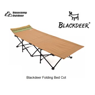 Blackdeer Folding Bed Cot พับง่าย และกางง่ายเพียงขั้นตอนเดียว