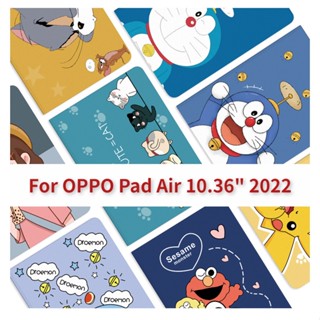 สําหรับ OPPO Pad Air 10.36&amp;quot; เคสซิลิโคนนิ่ม TPU ลายการ์ตูน สําหรับ OPD2102 X21N2 2022