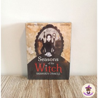 ไพ่ออราเคิล (พร้อมส่ง🇹🇭) Season of the Witch Samhain Oracle 🖤 ไพ่ออราเคิลแม่มด