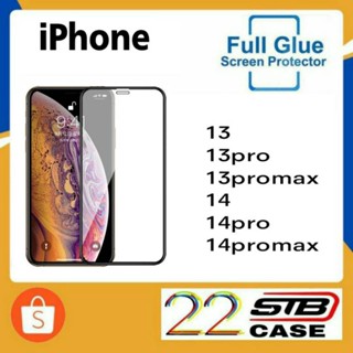 ฟิล์มกระจก เต็มจอ แบบใส แบบด้าน แบบกันเสือก ใช้สำหรับiPhone 13 13Pro 13mini 13ProMax 14 14Pro 14Plus 14ProMax