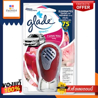 เกลดสปอร์ต แพลทตินั่ม ไอ เลิฟ ยูGLADE SPORT PLATINUM I LOVE YOU