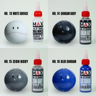 max color No13-No16 สีพ่นโมเดลผสมพร้อมใช้งาน