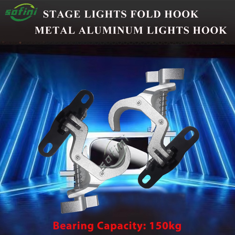1~3pcs/lot Aluminum Stage Light Fold Hook Loading 150Kg Truss Tube 230W 7R 200W 5R Moving Head Beam Light Fold Clamp Hoo