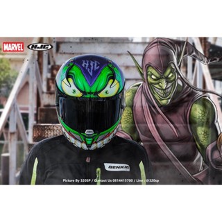 หมวกกันน็อค HJC RPHA11 GREEN GOBLIN MC48SF ส่งไว!!