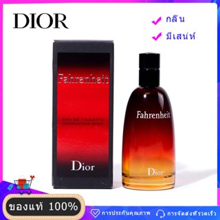 DIOR FAHRENHEIT  Classic Mens Fragrance 100ml /DIOR  perfume