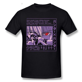 เสื้อยืด cotton ที่ไม่ซ้ํากันฮันเตอร์ X ฮันเตอร์เสื้อยืดอะนิเมะการ์ตูน Kurapika Hxh ตาปีศาจเสื้อยืดผ้าฝ้าย 100% ท็อปส์ซู