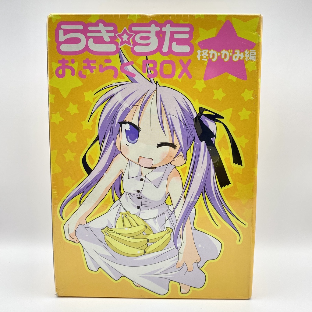 Lucky Star ลัคกี้ สตาร์ Kagami Hiiragi ฮิรากิ คางามิ ฟิกเกอร์ Lucky Star Okiraku Box Figure/CD/Comic/Notebook Raki Suta