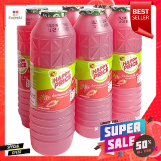 บิ๊กซี แฮปปี้ ไพรซ์ น้ำสตรอว์เบอร์รี่ 25% 180 มล. แพ็ค 6 Happy Price Strawberry Juice 25% 180 ml. Pack 6