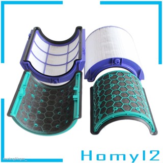 ✧☂▫[HOMYL2] Micro HEPA Filter Kit Parts f/Dyson TP04/05,HP04/05,DP04 Air Vacuum Cleaner