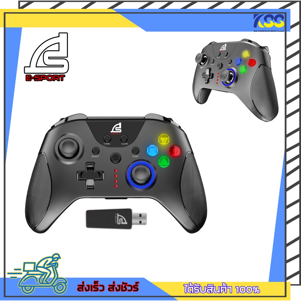 จอยเกมส์ไร้สาย จอยเกมมิ่งส์ไร้สาย Signo wc-661  EXCUBER Wireless Gaming Controller รับประกัน 2 ปี