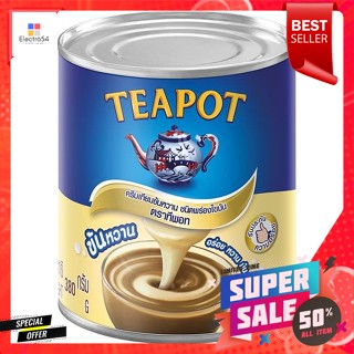 ทีพอท ครีมเทียมข้นหวานชนิดพร่องไขมัน 380 ก.Teapot Sweetened condensed non-fat creamer 380 g.