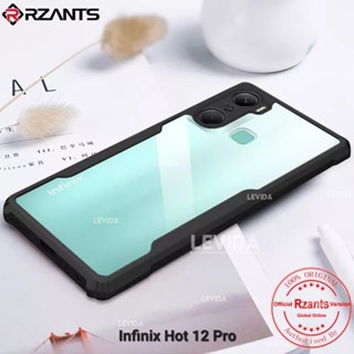 เคสโทรศัพท์มือถือ กันกระแทก สําหรับ Infinix Hot 12 Pro Infinix Hot 12 Pro