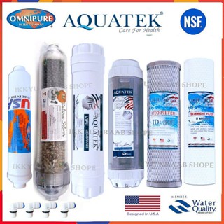 ชุดไส้กรองแร่ Aquatek Alkaline Silver Series 6 ขั้นตอน  ฟรี ข้องอ +ก้ามปู 12"