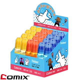 Comix B2698 กาวน้ำ 50ml. กาวน้ำแท่งลายการ์ตูน (แพ็คกล่อง 24 ชิ้น) เครื่องเขียน อุปกรณ์สำนักงาน กาวน้ำใส กาวใส กาวน้ำพกพา