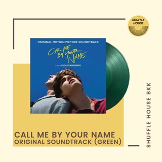 (จัดส่งฟรี) Call me by your name Soundtrack Vinyl แผ่นเสียง/แผ่นไวนิล/แผ่นใหม่ซีล