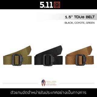 5.11 TDU 1 1/2 INCH BELT เข็มขัดผู้ชาย ไนลอน หัวพลาสติก เข็มขัดแทคติคอล น้ำหนักเบา ไม่ยืดย้วย สายรัดสัมภาระ