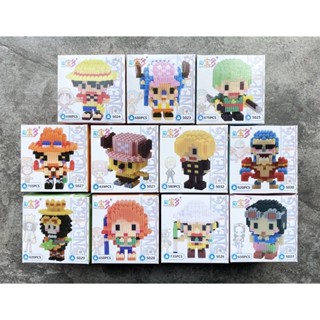 เลโก้เฟืองไซส์ L - Linkgo One Piece Set (แบบเฟือง)