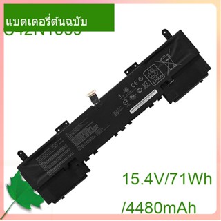 เริ่มแรก แบตเตอรี่ C42N1839 For ZenBook 15 UX533FAC-A8097T UX533FTC UX534FAC UX534FTC UX563FD-A1015T 0B200-0347000