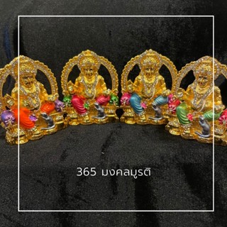 ท้าวกุเบร่า ท้าวกุเวร ผู้เฝ้าห้องสมบัติพระม่ลักษมี