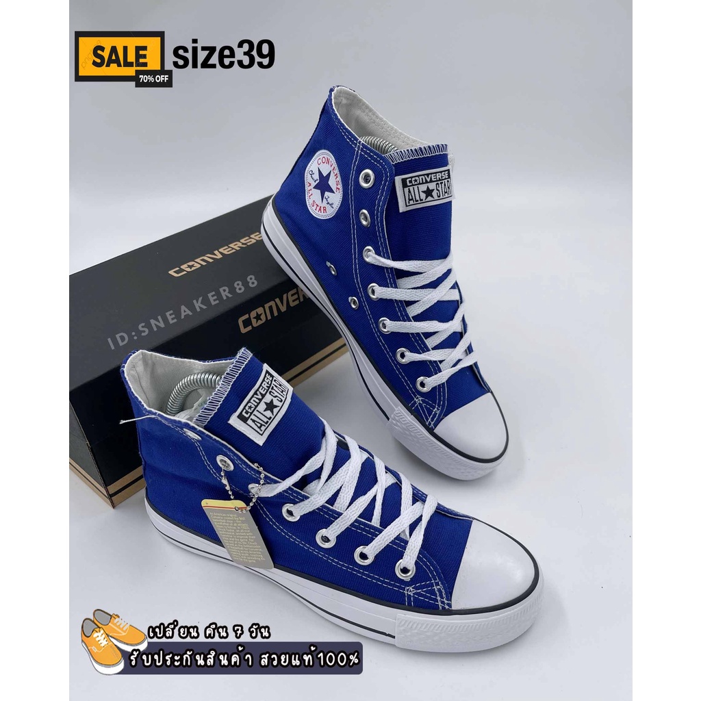 รองเท้าผ้าใบConverse 1970s สีดำล้วน ฮิตตลอดกาล สินค้าขายดี