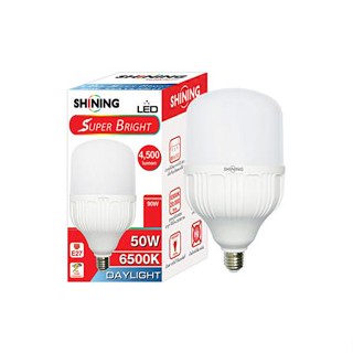 หลอด LED SHINING SUPER BRIGHT DAYLIGHT 50 วัตต์ E27