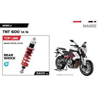 YSS FOR BENELLI TNT600 14-16