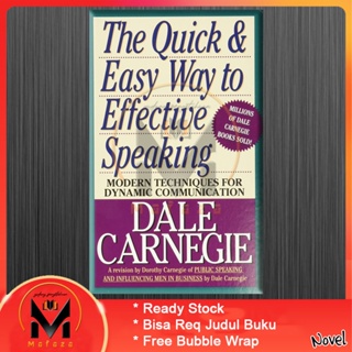 Dale Carnegie พูดง่าย และรวดเร็ว มีประสิทธิภาพ (ภาษาอังกฤษ)