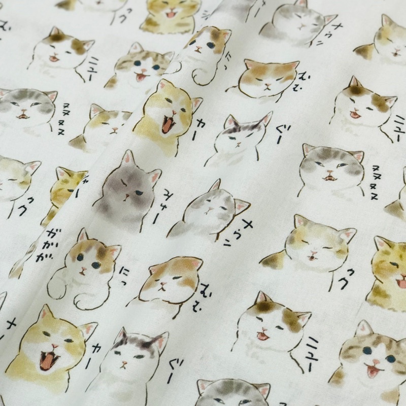 ผ้าแบ่งขาย ผ้าคอตตอนสไตล์เกาหลี cotton % ตัดต่อเนื่องได้ พร้อมส่ง