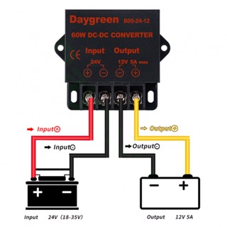 ตัวแปลงไฟ LED DC 24V เป็น DC 12V คุณภาพสูง