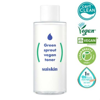 Suiskin Green Sprout Vegan toner โทนเนอร์หนังกําพร้า 200 มล.