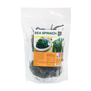 Natural Efe | Sea Spinach Seaweed | ผักโขมทะเล 50g