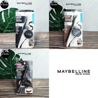 [Maybelline] Lasting Drama Gel Eyeliner 3 g เมย์เบลลีน เจลอายไลเนอร์ สีดำ พร้อมแปรง อายไลเนอร์
