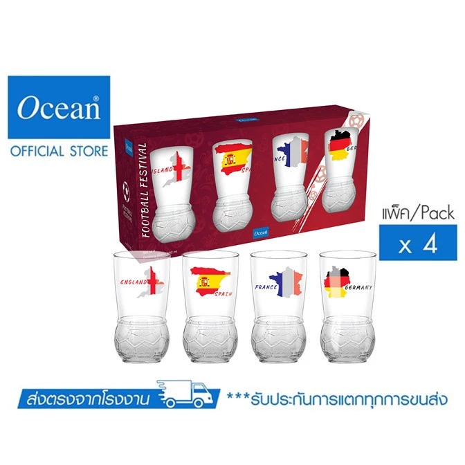 OCEAN ชุดแก้วเบียร์ WORLD CUP 2022 SET - EUROPE(1)